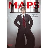 【予約】MAPS JAPAN No.7 -WINTER ISSUE-【表紙/山田涼介】Hey!Say!JUMP マップス ジャパン