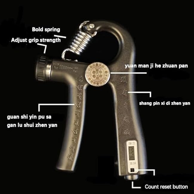 Adjustable Grip Strengthener with Buddhist Mantras, 22 to 264.5lb, Build-in Electronic Counter, Anti-slip Material, Boosting Vital Energies and Inner Power, for Men and Women Fitness Training