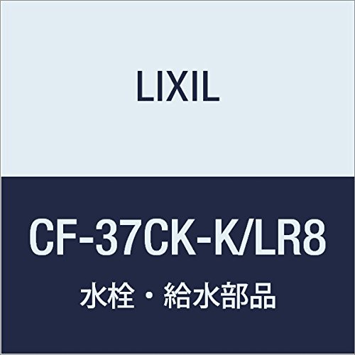 LIXIL(リクシル) INAX 普通便座(便フタなし・固定強化ボルト仕様) ピンク CF-37CK-K/LR8