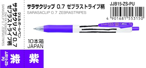 Bolígrafos Zebra Pen SARASA CLIP Gel 10 unidades Morado miniatura 7