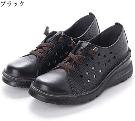 日本人気超絶の 日本製本革スリッポン幅広4eレザースニーカーローカット靴ゴムレディースカジュア スニーカー スリッポン Www Mb2raceway Com 日本人気超絶の 日本製本革スリッポン幅広4eレザースニーカーローカット靴ゴムレディースカジュア スニーカー スリッポン Www Mb2raceway Com