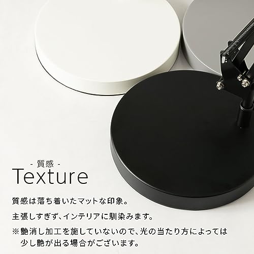 ぼん家具 デスクライト スタンド クランプ式 ベース 2WAY 卓上ライト LED E26 アームライト シェード 角度調整 読書ライト ブラック [5]