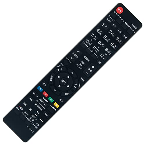 TOSHIBA リモコン 8個セット REGZA Zシリーズ 東芝 レグザ テレビリモコン 純正 新品 CT