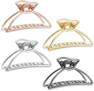 Pinenuts 4 Pack Metal Hair Claw Clips Hollow Non-slip Hair Catch Barrette Hair Jaw Clamp Hairpins for Women and Girls Thin Thick Hair