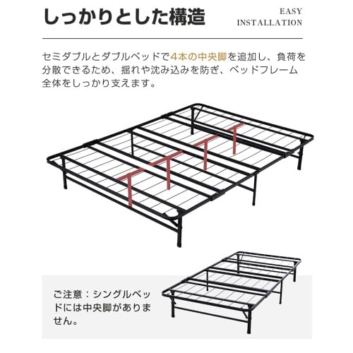 Amazon｜パイプ 折りたたみ ダブル 組立簡単 下収納 ダブル 収納 