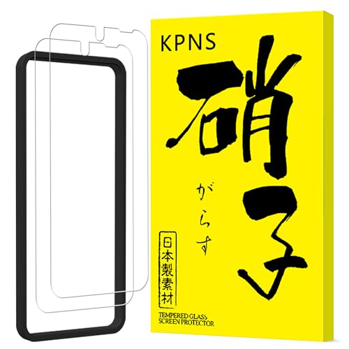 KPNS 【2枚入り+ガイド枠付き】arrows We FCG01 F51B A101FC ガラスフィルム (2枚) + アローズ we f 51b 国産硝子素材製 強化ガラス 保護 フィルム