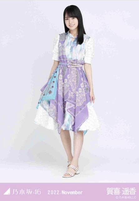 Amazon.co.jp: 賀喜遥香① 乃木坂46 生写真 乃木コレ 全ツ2022衣装