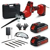 レシプロソー 電動ノコギリ 電動工具 ノコギリ 2個バッテリ 無段変速 一台多役 家庭用 小型 軽量 電動カッター 充電式レシプロソー レッド