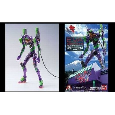 Maquette Evangelion EVA-01 translucide édition collector limitée Fujikyu 2010