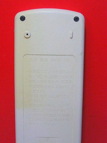 Amazon.co.jp: ダイキン エアコンリモコン ARC432A24 : ホーム
