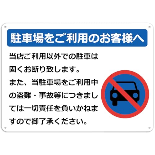 ԏp̂ql  f W Xܒԏ jbg  ֎~Ŕ A~W