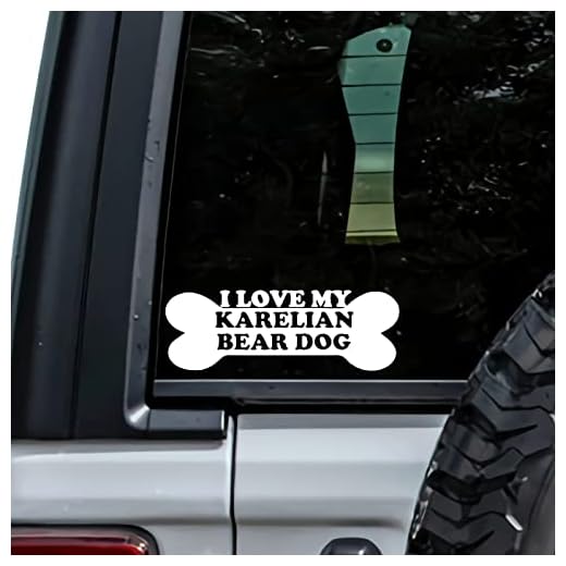 MHDStickerCo I Love My Karelian Bear Dog Bone Vinyl Decal Sticker Custom Truck Bumper Window Laptop Car Notebook Mug Tumbler Gift Family