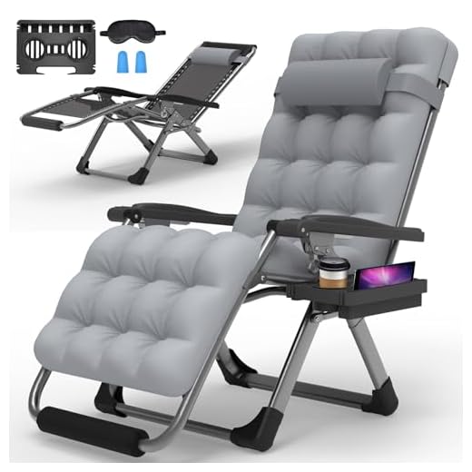Suteck Zero Gravity Chair, 26In Lounge Chair w/Removable Cushion & Headrest, Reclining Camping Chair w/Upgraded Lock, Large Cup Holder and Footrest, Reclining Patio Chairs Recliner for Indoor Outdoor