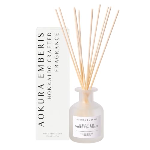 清潔感のある上品な香り リードディフューザー ホワイトティー AOKURA EMBERIS 150ml【約3か月香りが続く】ルームフレグランス 玄関 リビング 寝室 部屋用 ギフト プレゼント