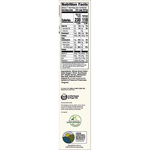 Cascadian Farm Organic Granola, Maple Brown Sugar Cereal, 15 Oz (Pack Of 6) #TOP6