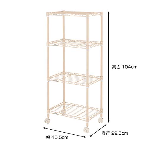 ルミナス ラック スチールラック 2枚目