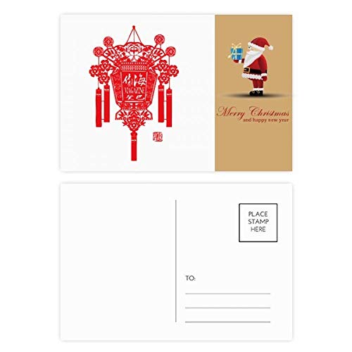 Cartes postales chinoises rouges de Noël avec lanternes à offrir à vos proches