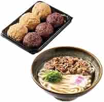 Amazon.co.jp: 【資さんストア】肉うどん（5人前）＋ぼた餅（6