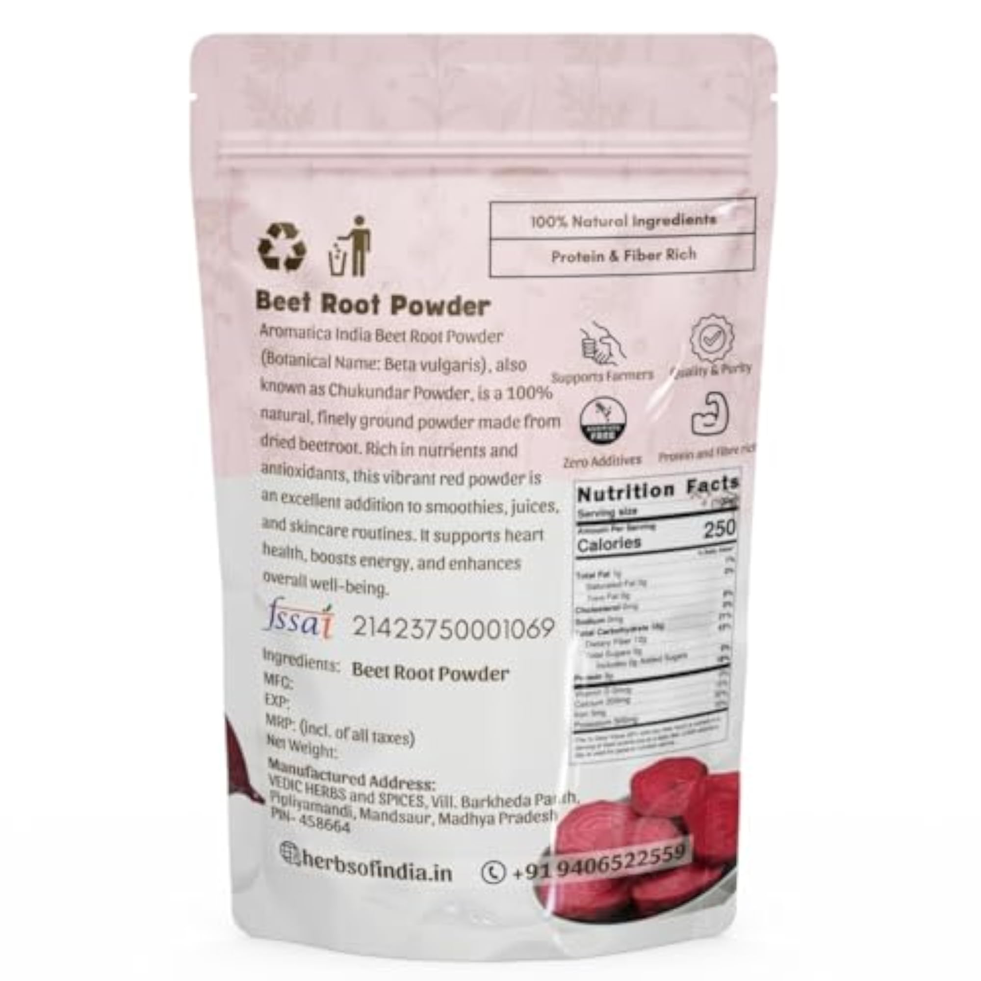 Aromatica Beetroot Powder 100% Pure Natural Rich in Nutrients