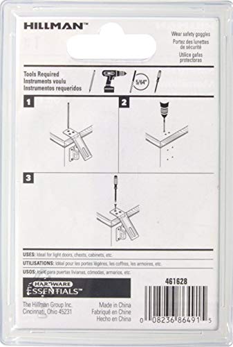 Hardware Essentials 851431 Fixed Staple Safety Hasp Zinc 1-1/2" #TOP2