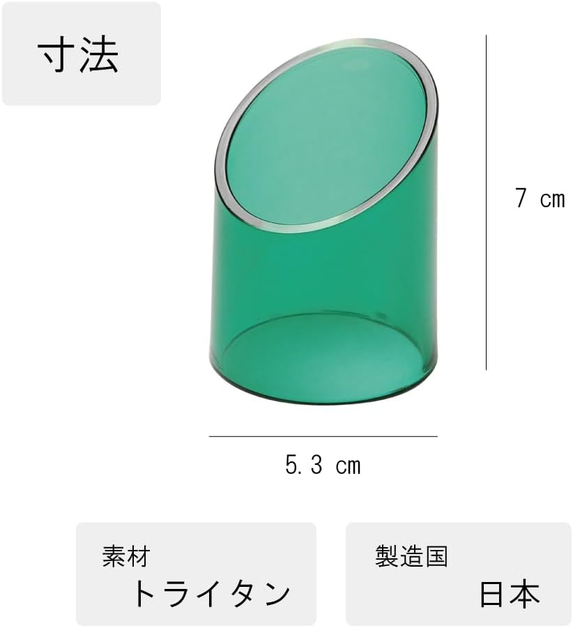 PTW110_5370 IJ Plakira PTW110_5370 PTW110_5370 IJ Plakira Paper Card Holder for Commercial Use, Simple, Diameter 2.0 inches (5.3 cm) Diameter 2.0 inches (5.3 cm) x 2.1 x 2.8 inches (7 cm), Receipt