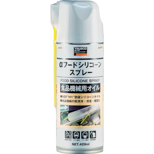 Amazon.co.jp: トラスコ中山(TRUSCO) αフードシリコーンスプレー 420ml