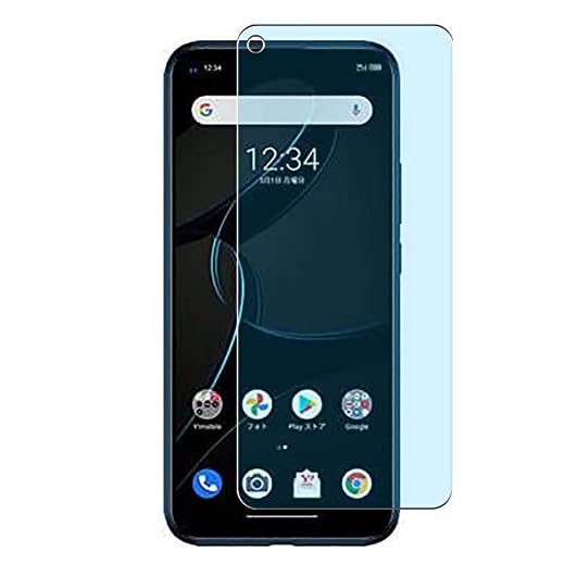 Vaxson 3-pack anti-blått ljus skärmskydd, kompatibelt med Y Mobile ZTE Libero 5G, blått ljusblockerande film TPU-skydd [INTE härdat glas]
