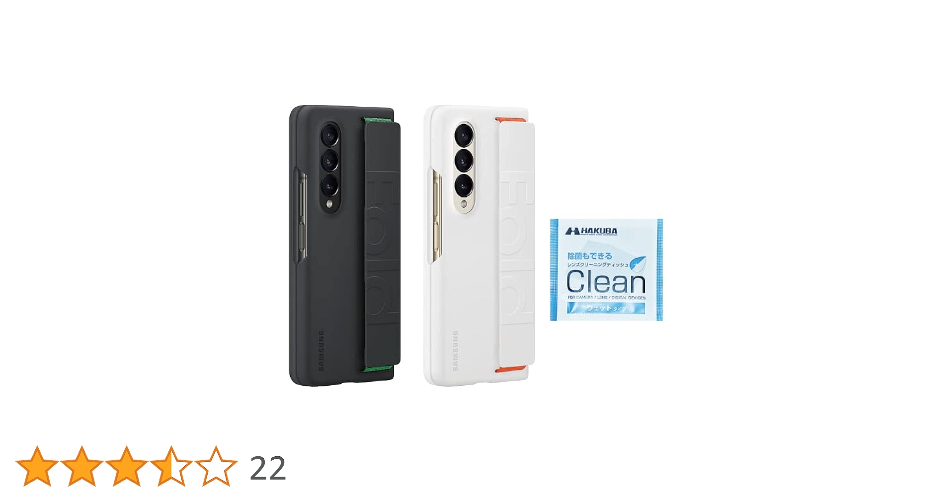 Amazon.co.jp: Galaxy Z Fold4 5G ケース 純正 シリコングリップ