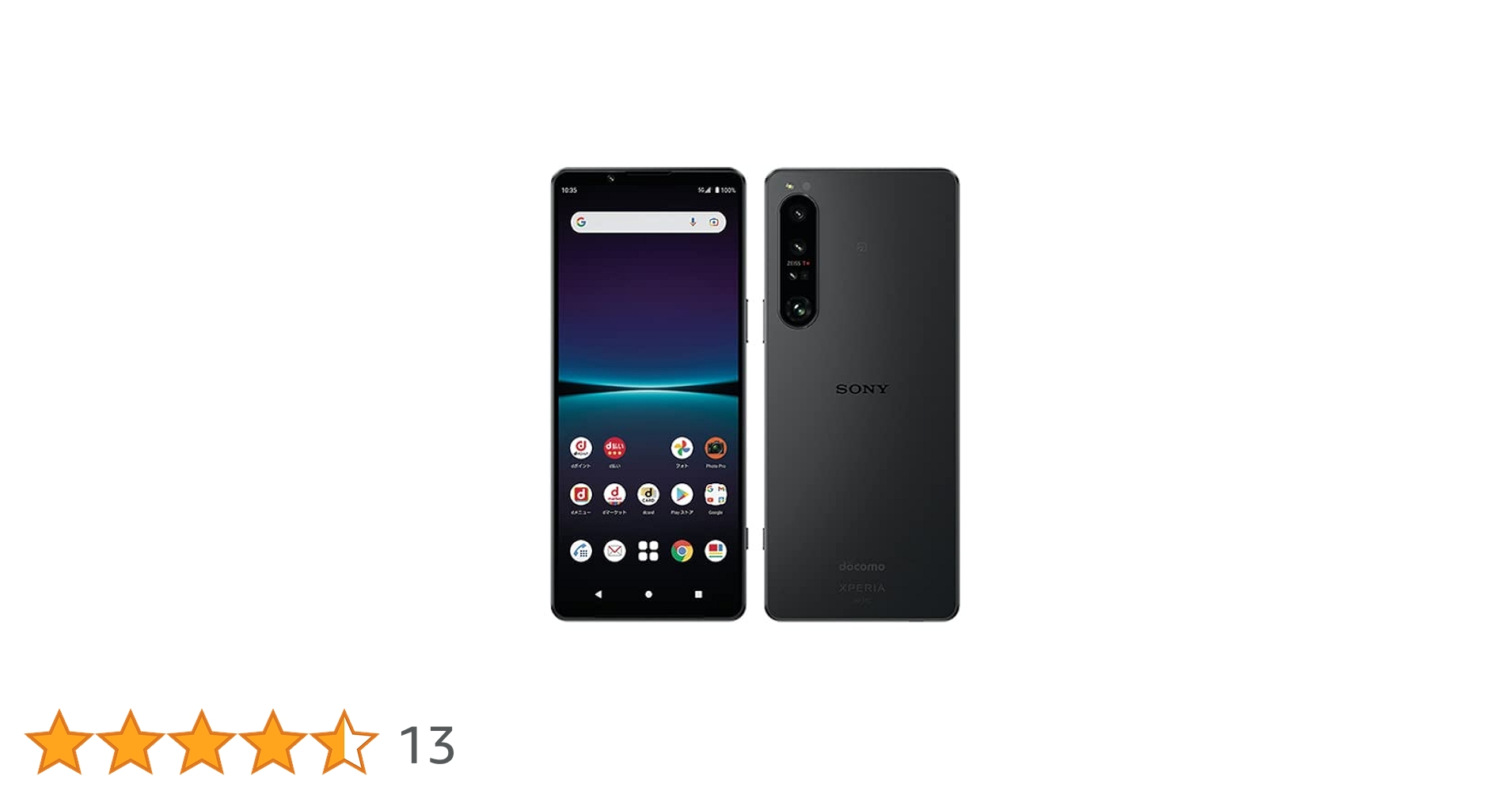 Amazon | 【整備済み品】SONY Xperia 1 IV OS種類:Android 12 販売 Amazon | 【整備済み品】SONY Xperia 1 IV OS種類:Android 12 販売
