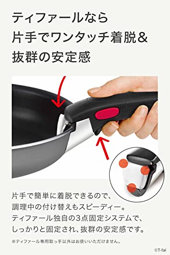 Tefal-Online-Exclusive-L16190-Handle-Removable-Frying-Pan-5-Piece-Set-Gas-Fire-Compatible-Ingenio-Neo-Phrase-Gray-Basic-Set-5-Non-Stick-Gray