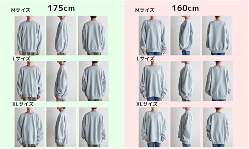 ウィゴー WEB限定 裏起毛 無地 BIG パーカー トレーナー プルオーバー スウェット WE23AW08-M0001 の商品画像 7