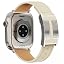 Beige+Silver Buckle