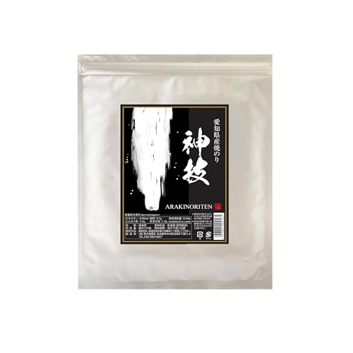 ���m�� �ō����Ă��̂� �_�Z �ɏ�Ă��C�� ���E�݂̏Ă̂� ����̂� ��Ղ̊C��