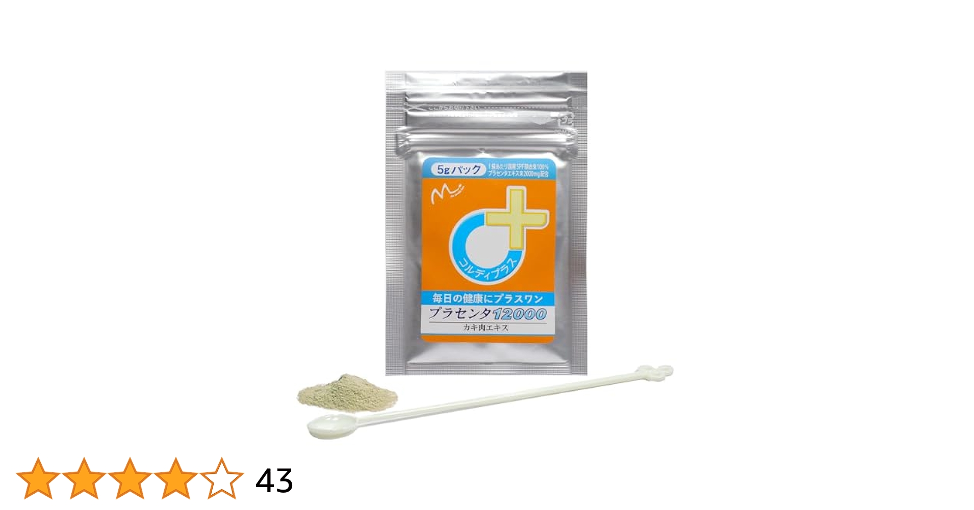 コルディプラス　プラゼンタ 41AQzwOpVpL.jpg_BO30,255,255,