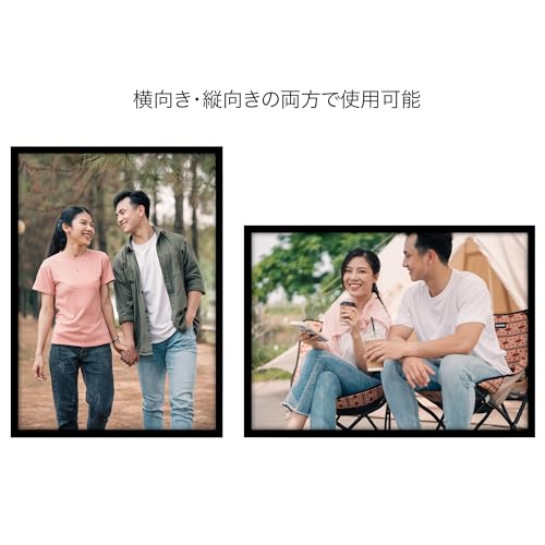 Image of Americanflat 35x49 cm Picture Frame with Polished Plexiglass - Streamline Collection - Thin Border Picture Frame for Wall Display - Hanging Hardware Included - Black