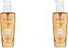 L'Oreal Paris L'Oreal Elvive Extraordinary Oil Coconut Hair Oil 100ml Pack of 2