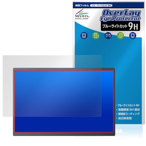 ~rbNX VisionOwl 14C` oCj^[ MD-14 Ή ی tB 9H u[CgJbg PET KX݂̋x 9Hfލ̗p {