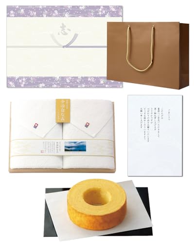 TԂ ̂tiEuj o ؔoEN[w ^I ؔoX^I2Zbg Ȃ 񂰎܁iMtgobOj AJ[hiaj