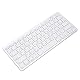Russische Bluetooth-Tastatur Elprico Ultra-schlank und tragbar