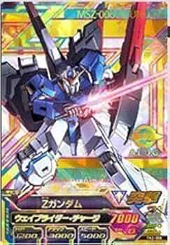 ガンダムカード Zガンダム［U-265/青/DS9］【タクティカルスターター】＞カード