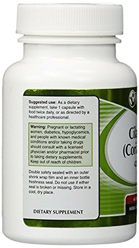 Vitacost Cilantro (Coriander) -- 425 Mg - 60 Capsules #TOP1