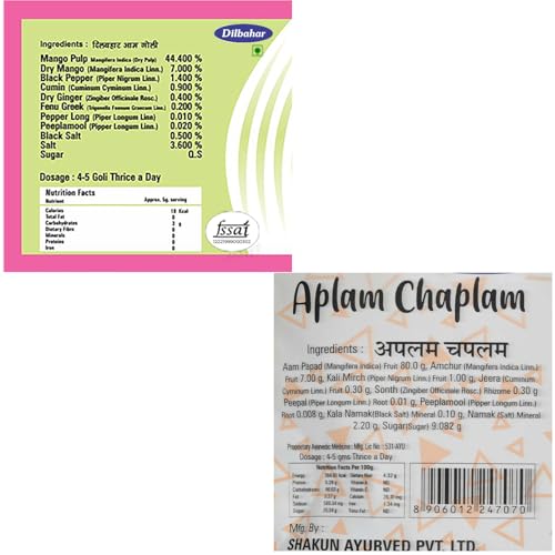 Image of DILBAHAR'S Aam Goli 210-Khatta Chhuhara-160 Gm|Aam Pachak Meethi Goli|Digestive Goli Pachak|Mukhwas Mouth Freshener|Khatta Chhuhara Goli|Churan Digestive|After-Meal Treat,Mango