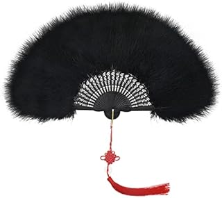 MWOOT 1920s Vintage Style Folding Handheld Feather Fan, Flapper Hand Fan for Costume Halloween Dancing Wedding Party Prom Tea Party Variety Show - Black