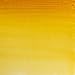 Winsor & Newton Professional Water Colour Paint, 5ml tube, Transparent Yellow