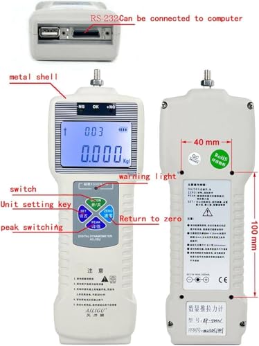 Precyzyjny cyfrowy tester wciskany do testu napięcia i kompresji, z wyraźnym wyświetlaczem i wieloma sondami, idealny do analizy wytrzymałości materiału (20)