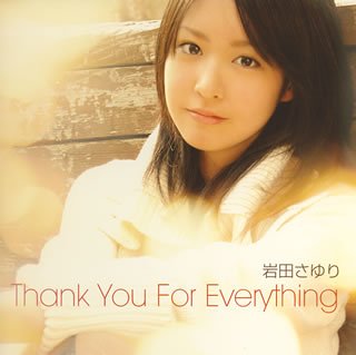 Amazon.co.jp: Thank You For Everything(初回限定盤) - 岩田さゆり