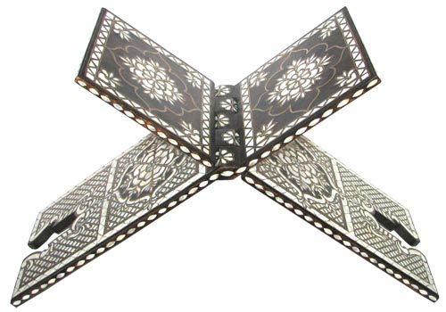 Mother of Pearl Inlay Prayer Book Holder Stand Ramadan Gift Rihal Rehal Wooden Carved Gift (31" x 9.6")