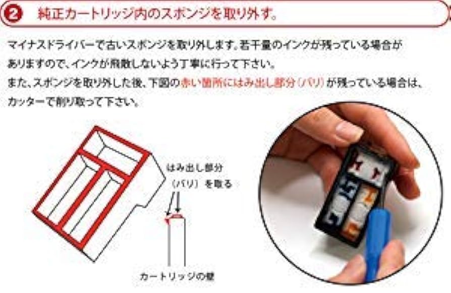 Canon 310 ブラック & 311 カラー 5個セット 楽天市場】キヤノン FINEカートリッジ BC-310 ブラック 純正