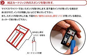 Amazon.co.jp: BC-310XL BC-345XL BC-365XL (BK) + BC-311XL BC-346XL