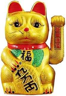 9inch Beckoning Ceramic Lucky Cat Lucky Cat Lucky Feng Shui Cat,Home Decoration, Store Opening Feng Shui Lucky Cat (9inch)